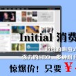 管家婆正版管家婆今天的2023王中王