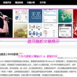 安卓照片浏览器推荐